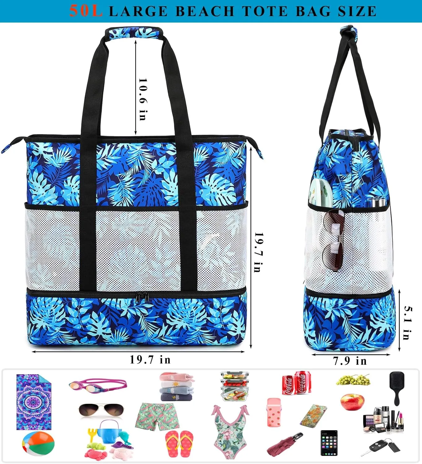 DSIUE Beach Bag with Cooler, Waterproof Sandproof Beach Tote Pool Bags for Women for Beach Vacation Essentials