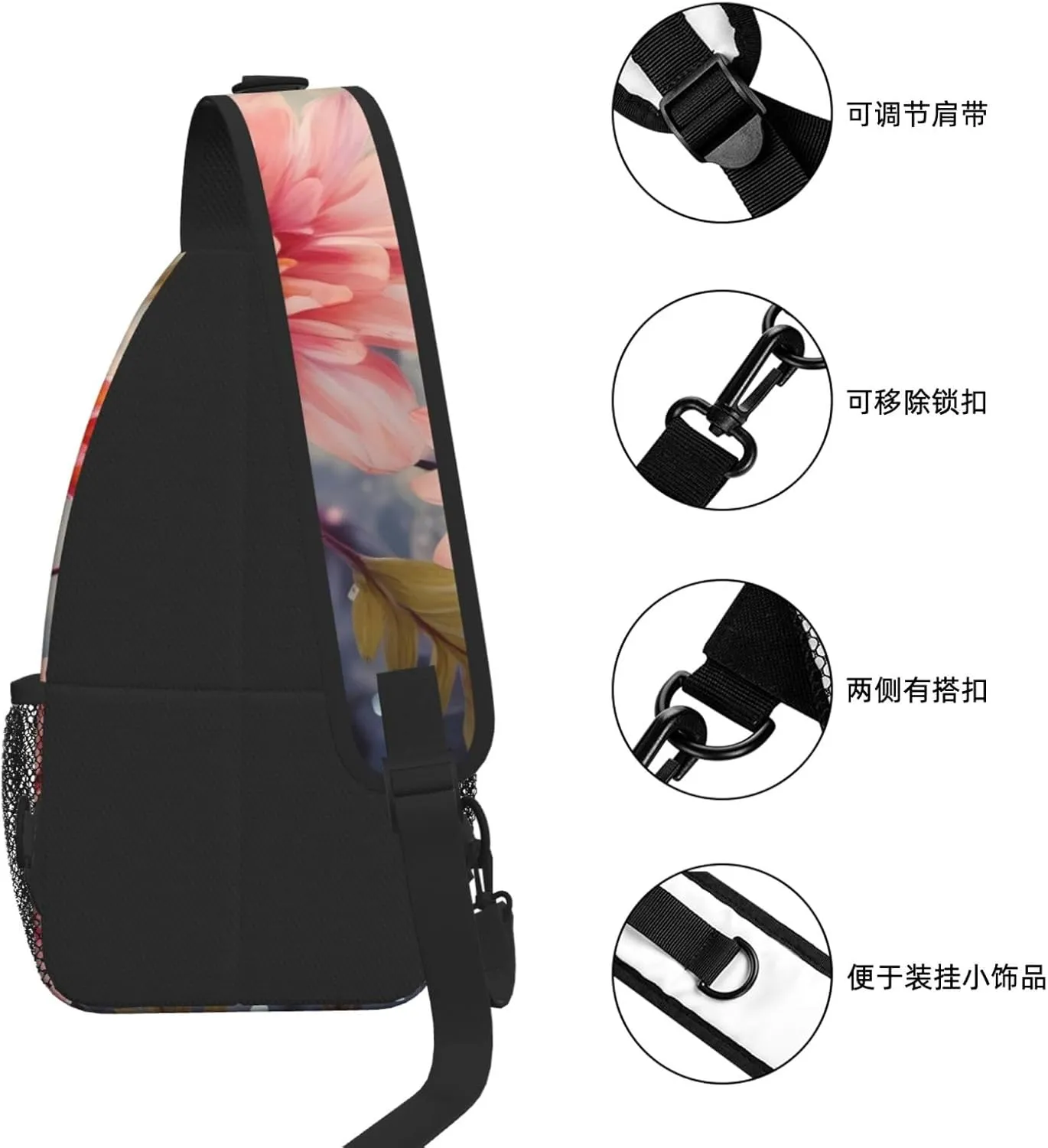 Modern Floral Print Cross Chest Bag Diagonally For Short-Distance Travel And Daily Use